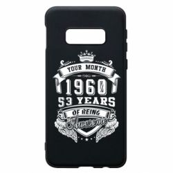 Чехол для Samsung S10e Ваш месяц, год рождения (на английском) - PrintSalon