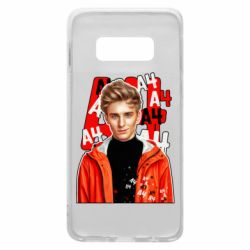 Чехол для Samsung S10e Влад арт - PrintSalon
