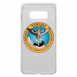 Чехол для Samsung S10e Военная разведка Украина, сова - PrintSalon