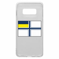 Чехол для Samsung S10e Военно-морской флаг ВСУ - PrintSalon