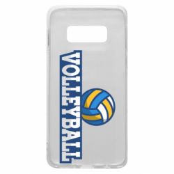 Чехол для Samsung S10e Volleyball text and ball - PrintSalon
