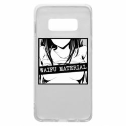 Чохол для Samsung S10e Waifu Material - PrintSalon