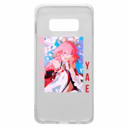 Чехол для Samsung S10e Yae Miko art - PrintSalon