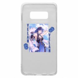 Чехол для Samsung S10e Yelan art - PrintSalon