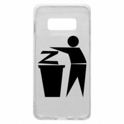 Чехол для Samsung S10e Z is a trash - PrintSalon