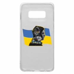 Чехол для Samsung S10e Зеленский Президент Арт - PrintSalon