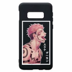 Чохол для Samsung S10e 悪魔スクナ - PrintSalon