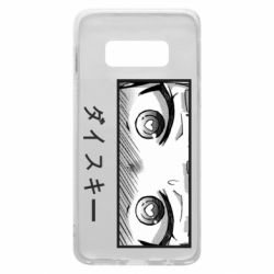 Чехол для Samsung S10e ダイスキー - PrintSalon