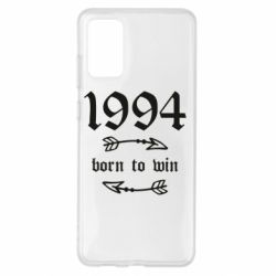 Чехол для Samsung S20+ 1994 Born to win - PrintSalon