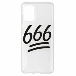 Чехол для Samsung S20+ 666 - PrintSalon