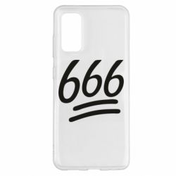 Чехол для Samsung S20 666 - PrintSalon