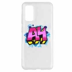 Чехол для Samsung S20 А4 Граффити - PrintSalon