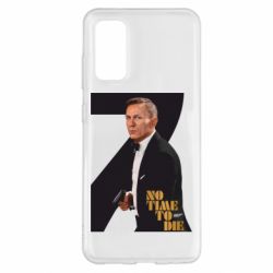 Чехол для Samsung S20 Агент 007 Не Время Умирать - PrintSalon