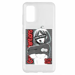 Чохол для Samsung S20 Aheago - PrintSalon