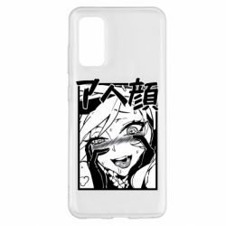 Чехол для Samsung S20 Ahegao Girl - PrintSalon
