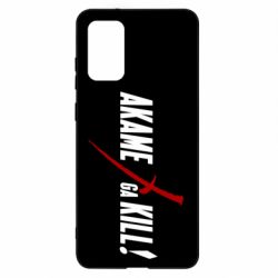 Чохол для Samsung S20+ Akame ga Kill - PrintSalon