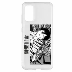 Чехол для Samsung S20 Аки Хаякава - PrintSalon