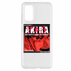 Чехол для Samsung S20 Akira - PrintSalon