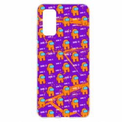Чехол для Samsung S20 Among Us and grunge background - PrintSalon