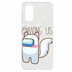 Чохол для Samsung S20 Among us cute cat - PrintSalon