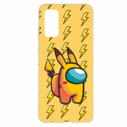 Чехол для Samsung S20 Among Us - Pikachu skin - PrintSalon