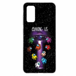 Чохол для Samsung S20 Among Us UFO - PrintSalon