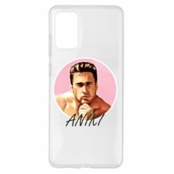 Чехол для Samsung S20+ ANIKI - PrintSalon
