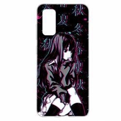 Чохол для Samsung S20 Anime Girl Glitch - PrintSalon