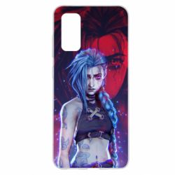 Чохол для Samsung S20 Аркейн Джнкс - PrintSalon