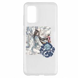 Чехол для Samsung S20 Арт с Лань Чжань - PrintSalon