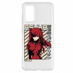 Чохол для Samsung S20 Аска Євангеліон - PrintSalon