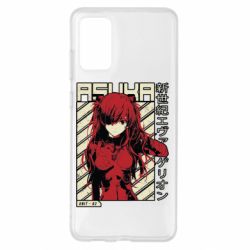 Чохол для Samsung S20+ Аска Євангеліон - PrintSalon