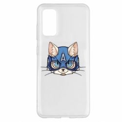 Чохол для Samsung S20 Avenger Cat - PrintSalon