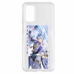 Чохол для Samsung S20 Ayato art - PrintSalon
