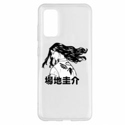 Чехол для Samsung S20 Baji Keisuke - PrintSalon