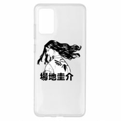 Чехол для Samsung S20+ Baji Keisuke - PrintSalon