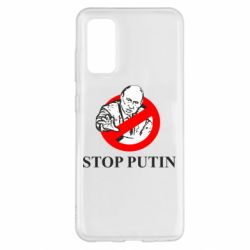 Чехол для Samsung S20 Banned Putin - PrintSalon
