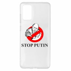 Чехол для Samsung S20+ Banned Putin - PrintSalon