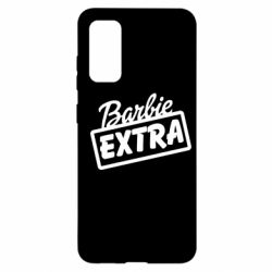 Чехол для Samsung S20 Barbie Extra - PrintSalon