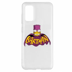 Чохол для Samsung S20 Bartman simpson - PrintSalon