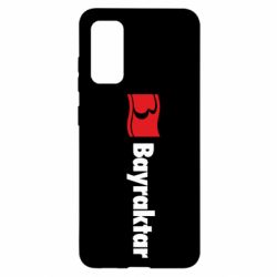 Чохол для Samsung S20 Bayraktar Logo - PrintSalon