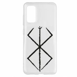 Чохол для Samsung S20 Berserk symbol - PrintSalon