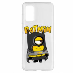 Чехол для Samsung S20 Бэтмин Миньон - PrintSalon