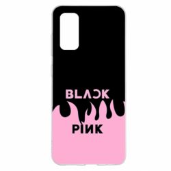 Чехол для Samsung S20 Blackpink pink fire - PrintSalon