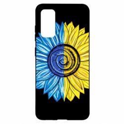 Чехол для Samsung S20 Большой подсолнух Украина - PrintSalon