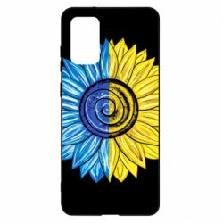 Чехол для Samsung S20+ Большой подсолнух Украина - PrintSalon