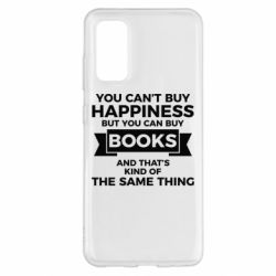 Чехол для Samsung S20 Books are happiness - PrintSalon