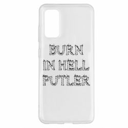 Чехол для Samsung S20 Born in Hell Putin - PrintSalon