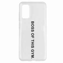 Чехол для Samsung S20 Boss of this Gym - PrintSalon