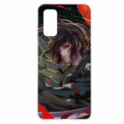 Чохол для Samsung S20 Brave Hyakkimaru - PrintSalon